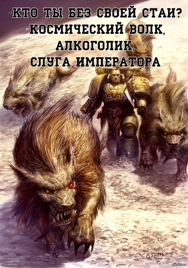 Ванильный Warhammer 40k