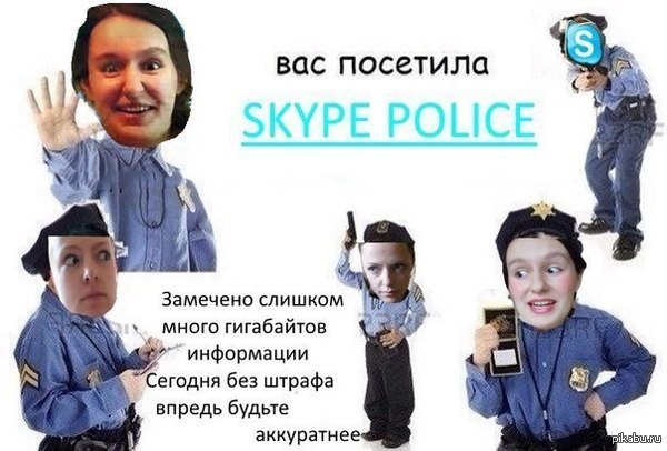 ������� �����.