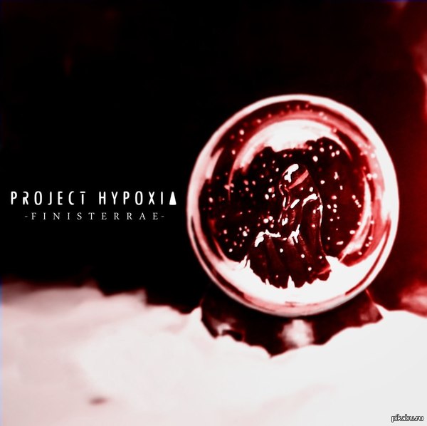 project Hypoxia - Finisterrae (2015) - My, Project hypoxia, Music, Trip-Hop, Downtempo, Ethnic, Ambient