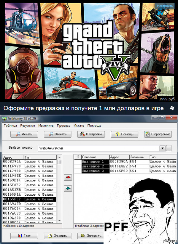 ,     !