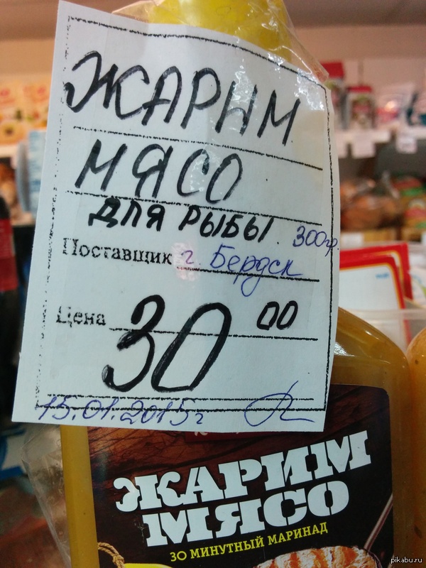 ����� ���� ��� ����