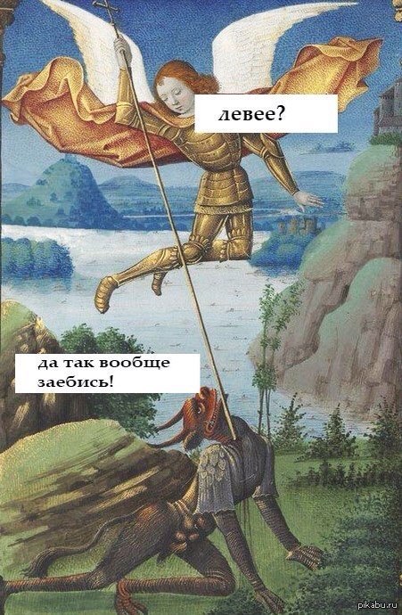  -.