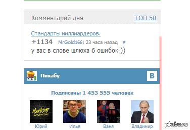 ��� ����������!