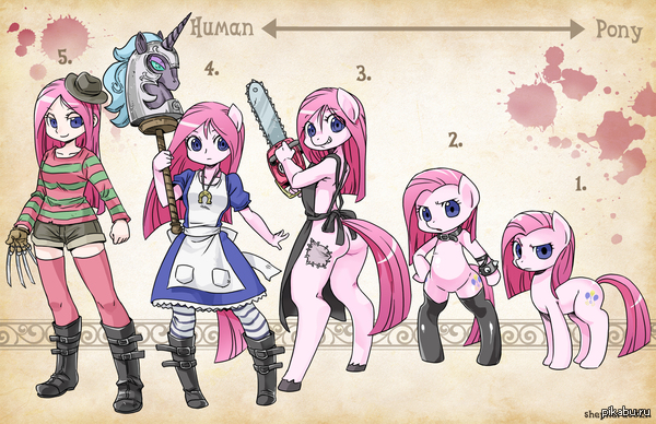 Pinkamena Pie    ,    ^_^