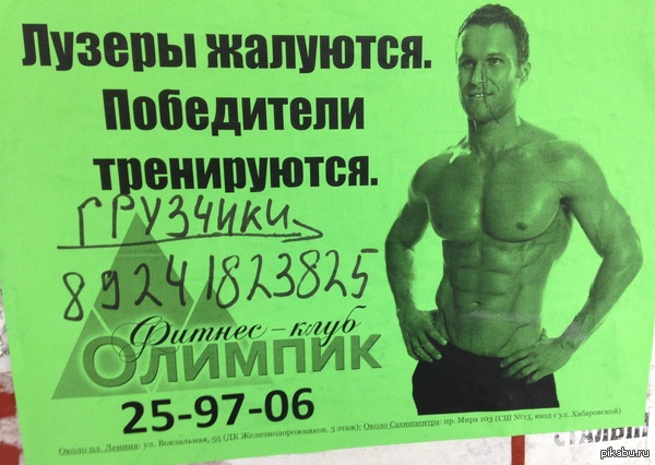  +    ))
