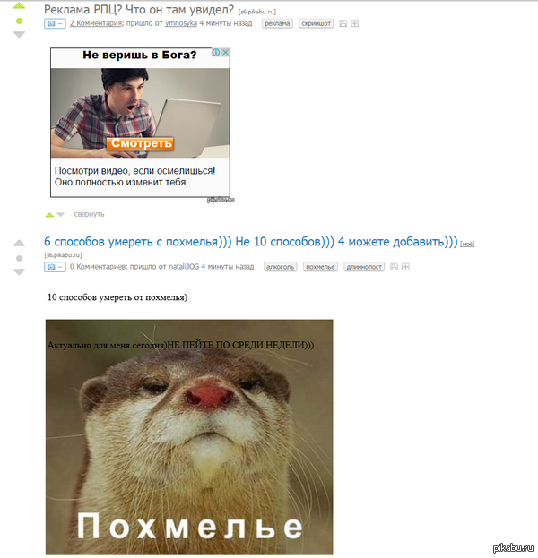 ����������?