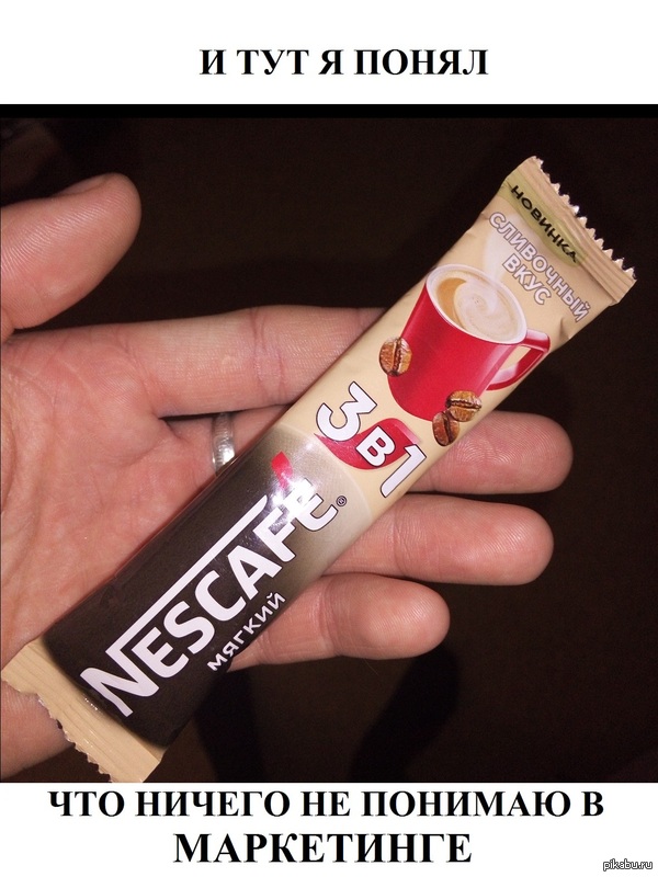 ���� �� ��������