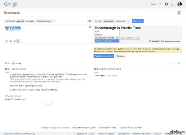 �� �����������, ����� ��� ����� ���� ��� �����.