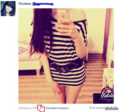 �������� �����