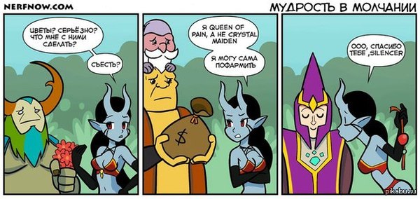 ������������� �����