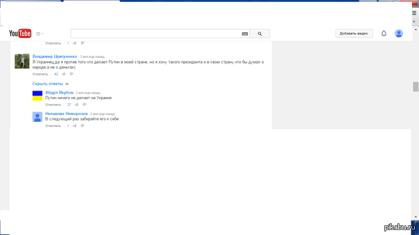 ��� ��� �������:)