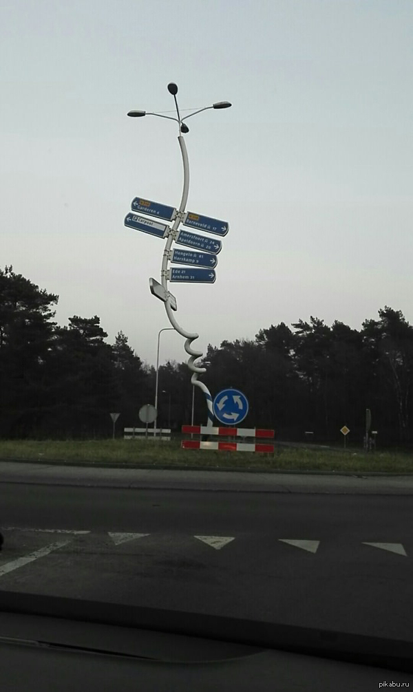 Go home, lamppost, you're drunk! - Lamp, Go home, Drunk