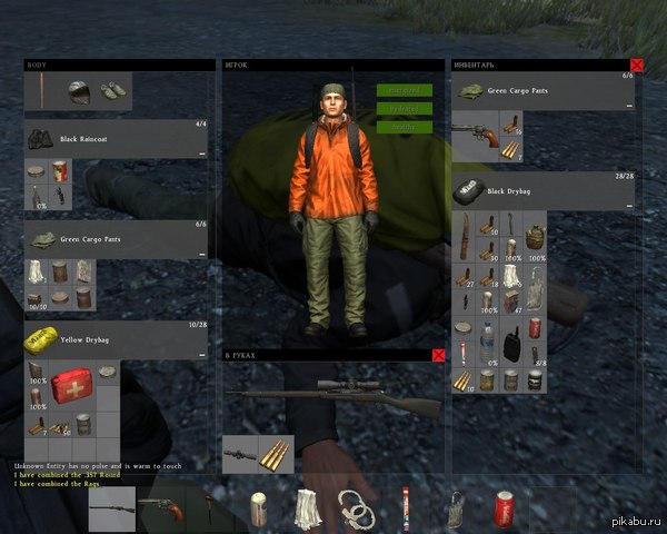 Some alcohol. - My, Drunk, Alcoholism, Alcohol, Dayz standalone, DayZ