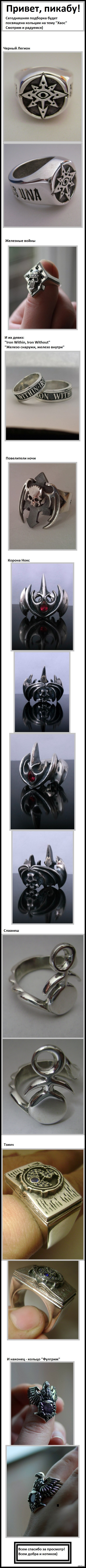 Warhammer 40000: Silver V      )