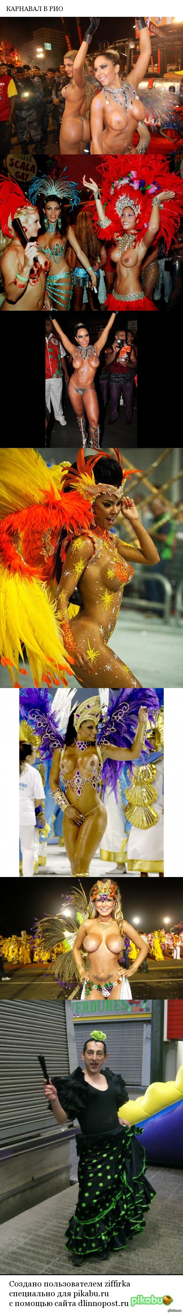 RIO DE JANEIRO - NSFW, Carnival, Rio de Janeiro, Girls, Longpost
