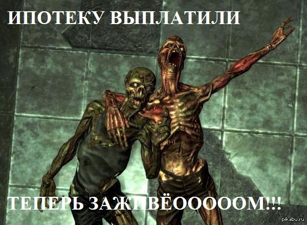 Ещё вариант...