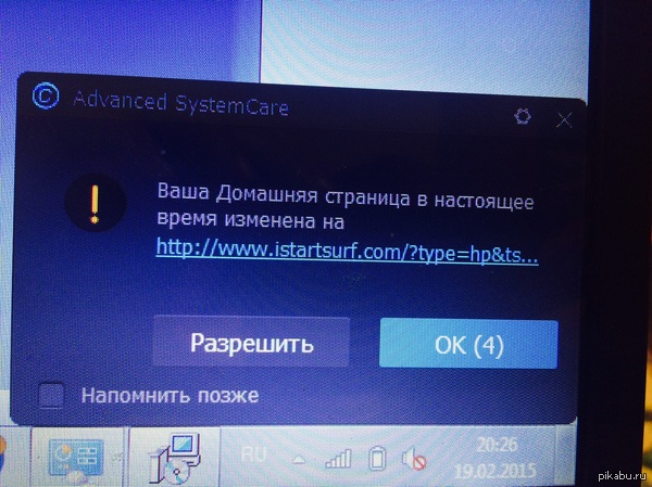 Вообще-то я хотела отказаться, но раз вы настаиваете..