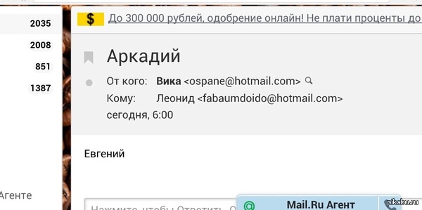     ,   ""   ,   "" .. p.s.   