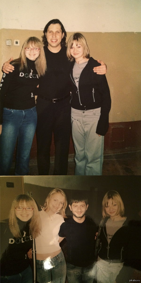 Старые фотографии со знаменитостью