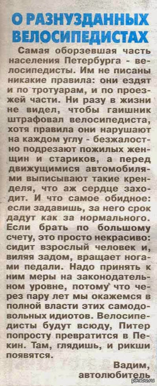 ���� �������������