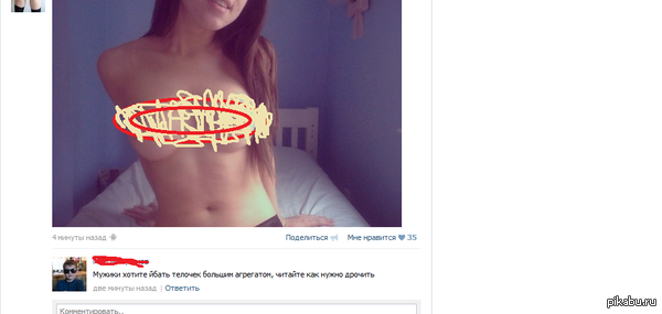 ������ �� �������� �����������