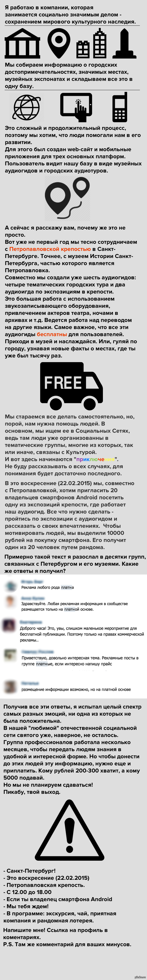 �����-���������! ��������� � ��� ��� ���� �� � �������.