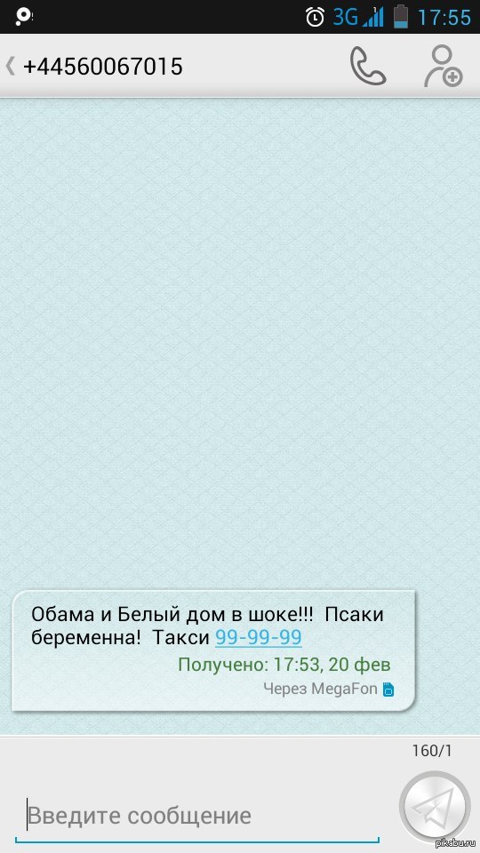 ����� ���������� + ���������� ��������.