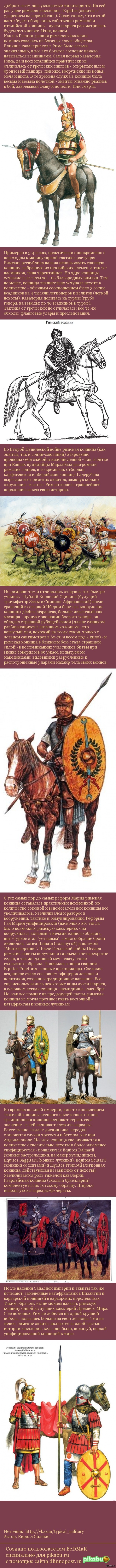 ��������� �������� ����. ����� 3