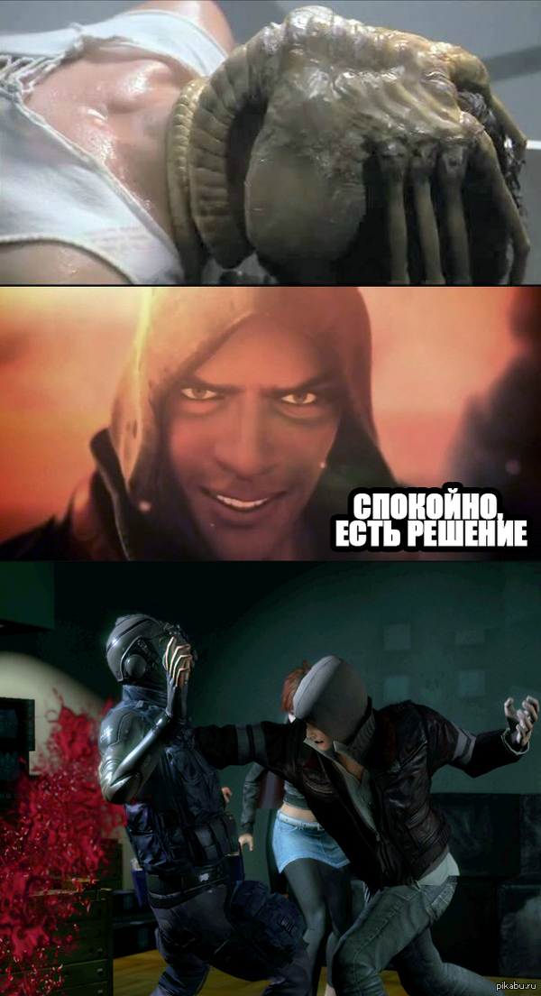 Доктор Мерсер лечит