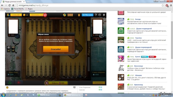 �������