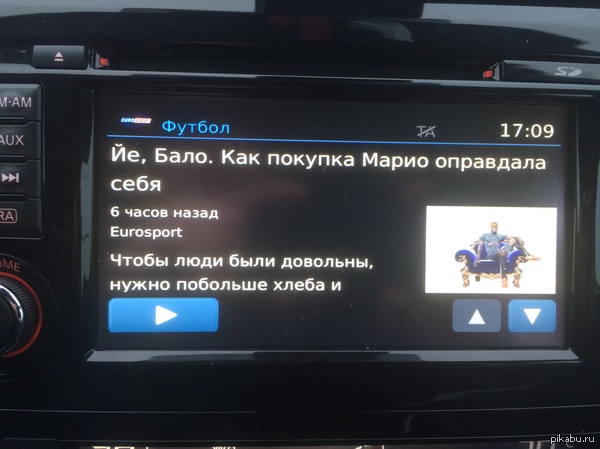 ,   eurosport,   