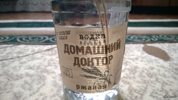 Гутен морген! | Пикабу