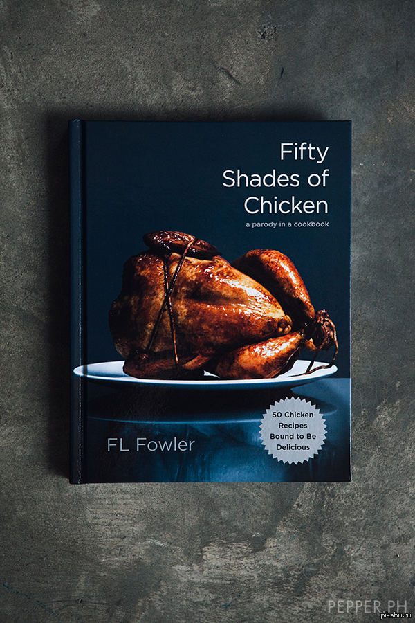 50 ��������... ������