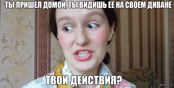 предлагаем свои варианты в комментарии