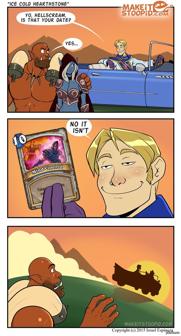 О наболевшем...