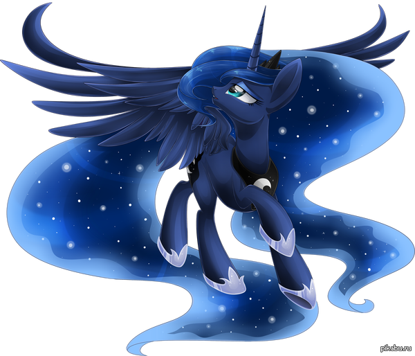 Princess Luna
