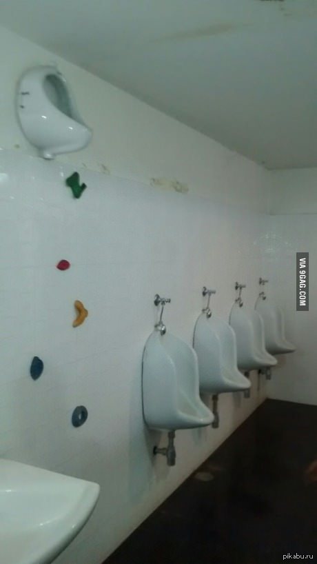 Для тех, кто идет дорогой приключений