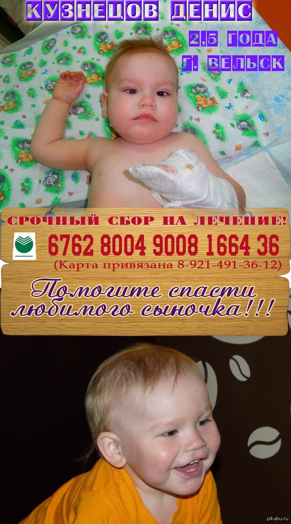 ,   .    ,     .    - https://vk.com/club87172008    .