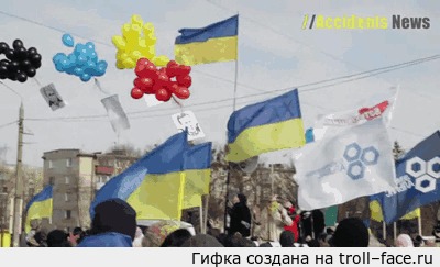 Запуск триколора ДНР в Харькове)))