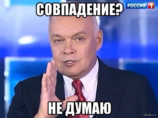   ""   