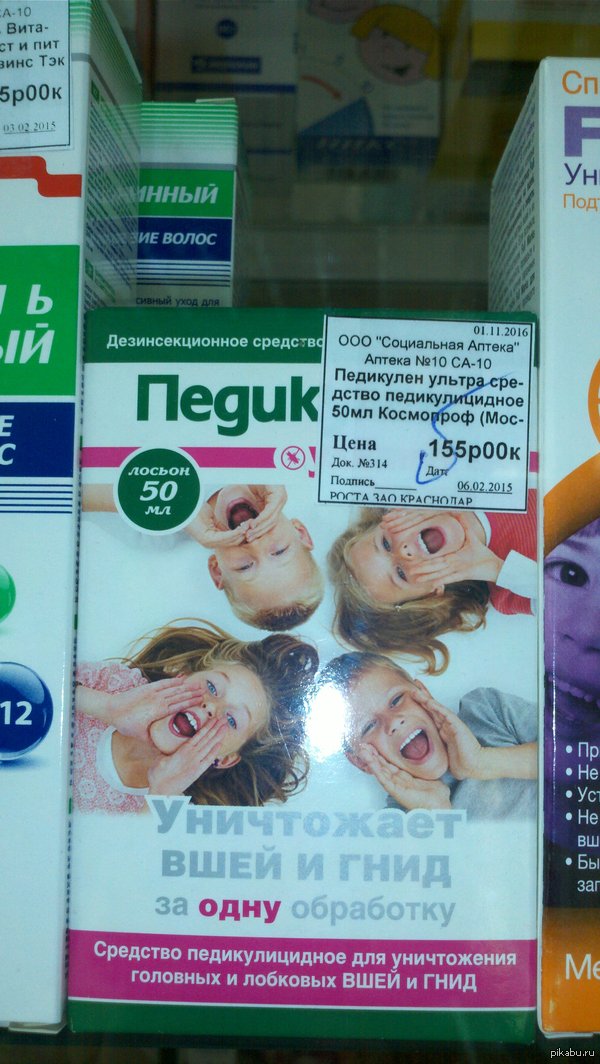 "�������������" ��������:)