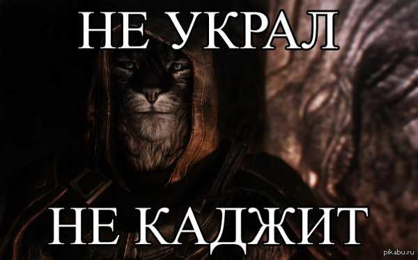 ���, ������ �����