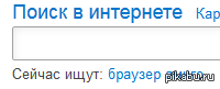  , Mail.ru 