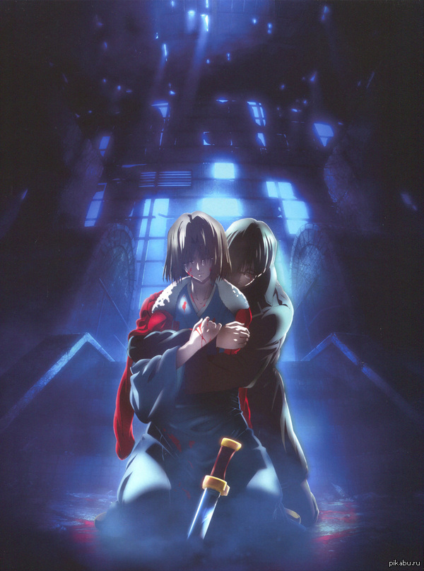 Граница Пустоты