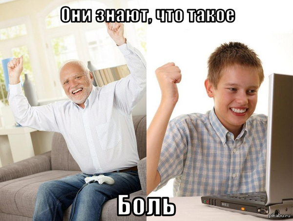 Эта улыбка.