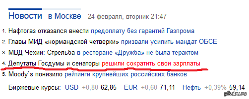 �� ��� �� ��� ������ ���� �� �����???77