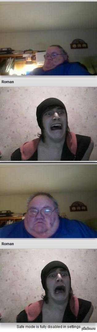 Рылся в своих альбомах ВК и нашёл старый скриншот с видеочата