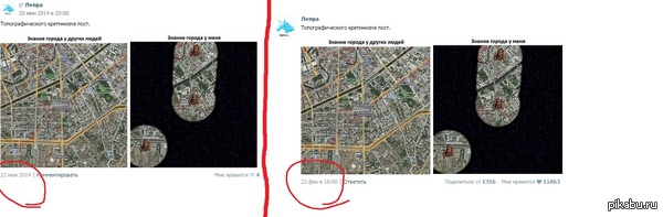 С - стабильность