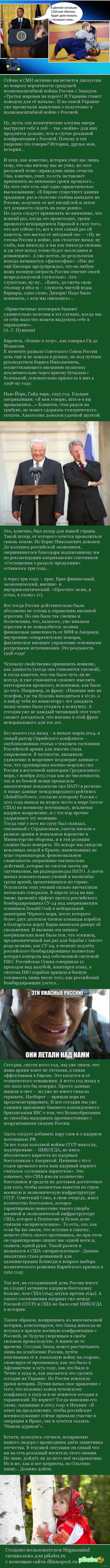  ,       ?   lj - http://voronkov-kirill.livejournal.com/98026.html