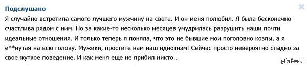 Не мог не запостить. | Пикабу